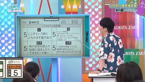 0819.mp4_snapshot_14.32.617