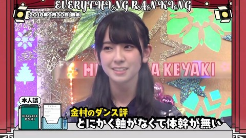 0706.mp4_snapshot_15.38.798