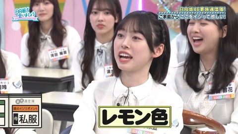 0826.mp4_snapshot_18.12.426