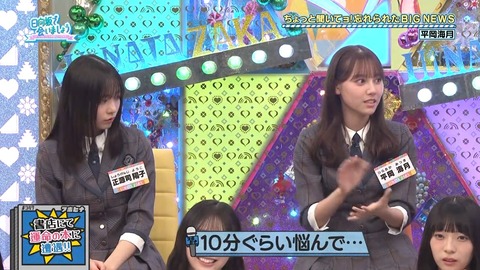 011903.mp4_snapshot_03.33.119