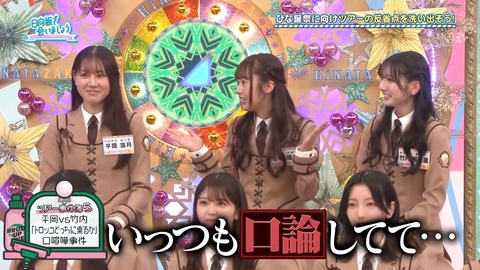 02.mp4_snapshot_03.46.129