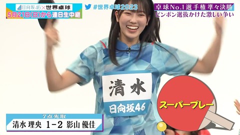 121.mp4_snapshot_09.13.289
