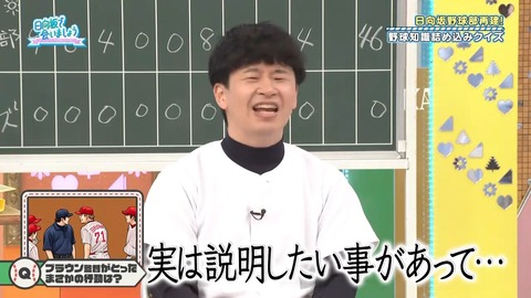 384.mp4_snapshot_07.11.446