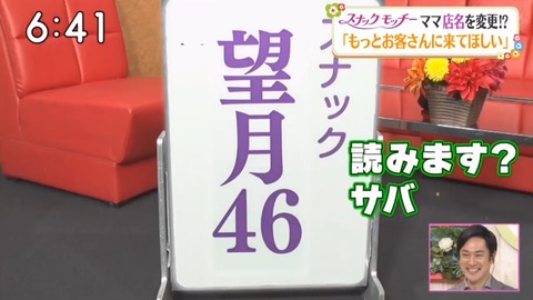 1 (94)