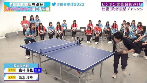 121.mp4_snapshot_20.40.064