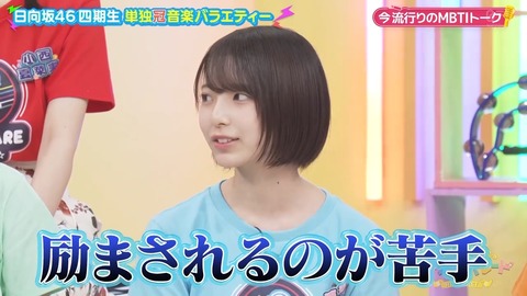 0910.mp4_snapshot_06.50.700