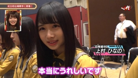 bandicam 2019-12-15 00-07-55-998.avi_snapshot_00.47.583