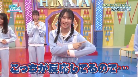 092902.mp4_snapshot_05.33.321