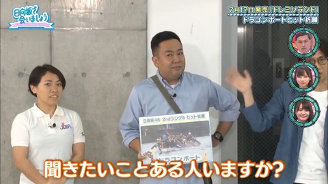 14.mp4_snapshot_04.36.327