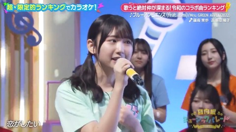 0612.mp4_snapshot_01.59.316