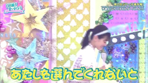 23.mp4_snapshot_10.19.952