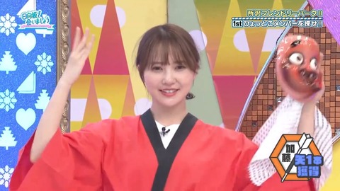 0902.mp4_snapshot_12.47.234