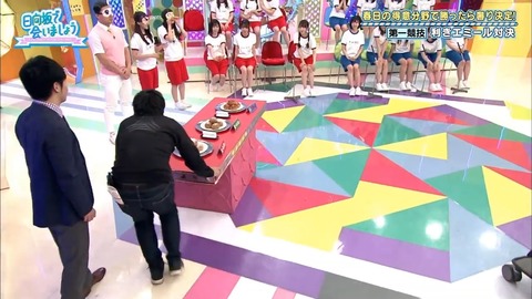 6.mp4_snapshot_09.36.303