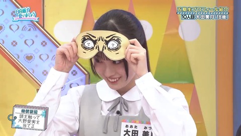 0004.mp4_snapshot_06.41.497