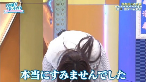 001.mp4_snapshot_18.19.459