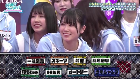 3.mp4_snapshot_09.58.334