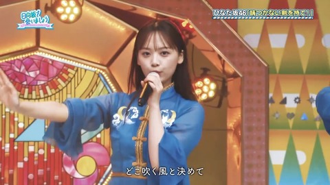 05190.mp4_snapshot_24.59.578