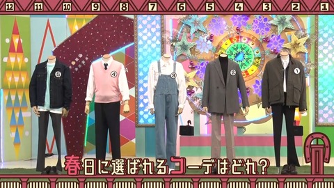 0324.mp4_snapshot_08.49.370
