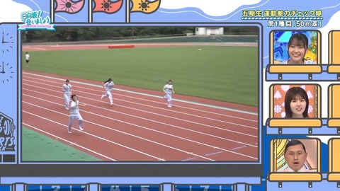 01.mp4_snapshot_02.42.834