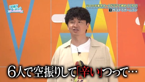 0824.mp4_snapshot_07.33.584