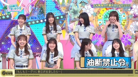 1278476727-1-30080.m4s_snapshot_14.18.923