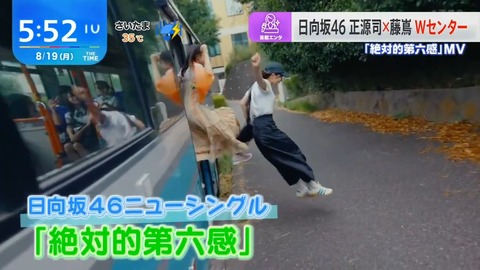 1111.mp4_snapshot_00.10.771