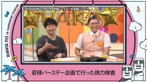 062.mp4_snapshot_24.05.160