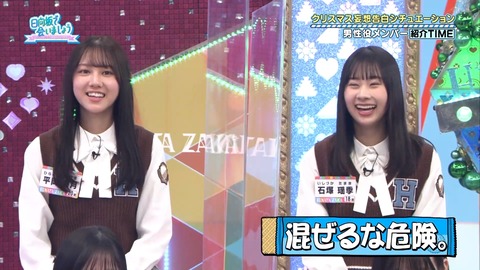 143.mp4_snapshot_08.55.705