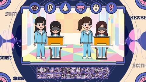 112501.mp4_snapshot_01.14.279