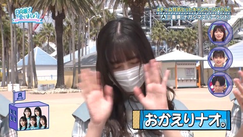 113.flv_snapshot_03.44.299