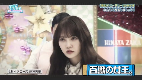 0422.mp4_snapshot_09.02.020