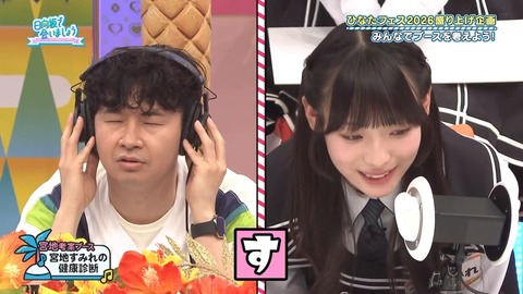 062.mp4_snapshot_25.19.068