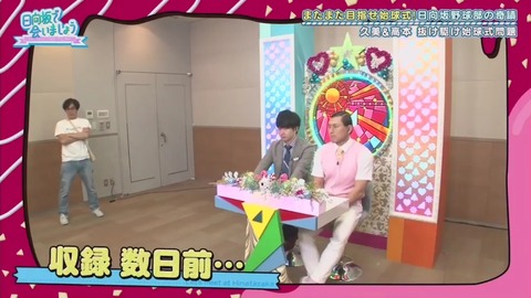 26_1.mp4_snapshot_03.33.912