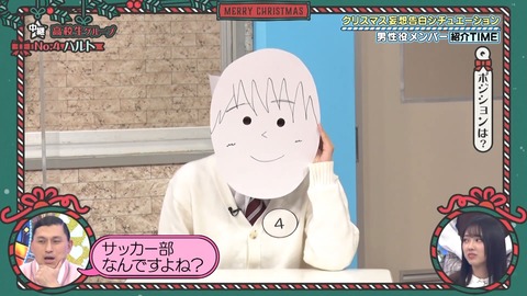 143.mp4_snapshot_07.26.115