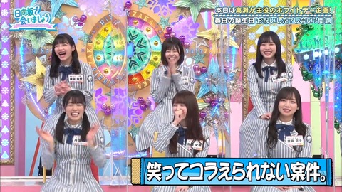 52.mp4_snapshot_04.47.101