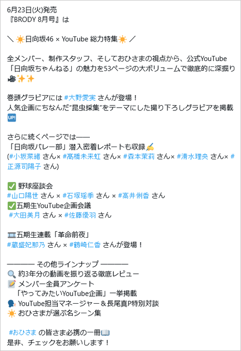dsaffad