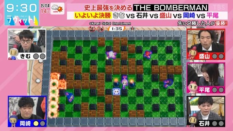 1203.mp4_snapshot_01.30.32.852