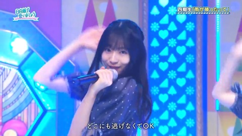 0526.mp4_snapshot_26.01.741