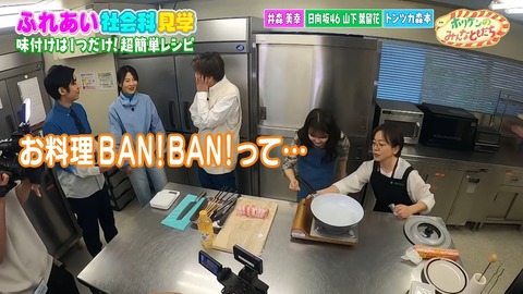 001.mp4_snapshot_07.53.759