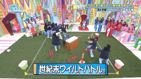 0617.mp4_snapshot_03.18.859