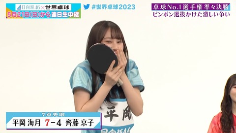 121.mp4_snapshot_18.27.905