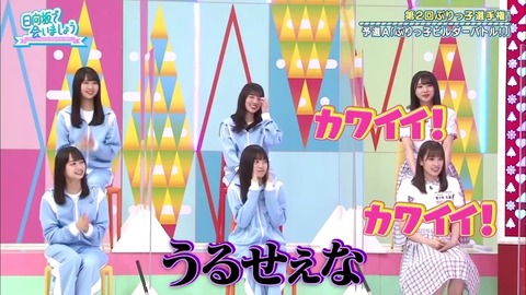 23.mp4_snapshot_07.16.574