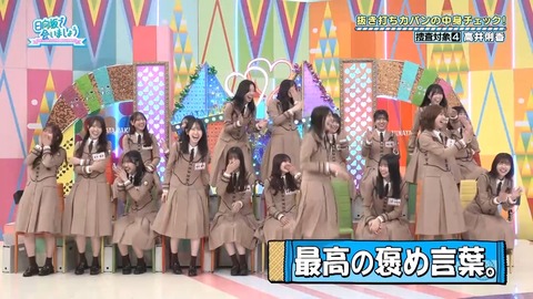 004.mp4_snapshot_03.51.539