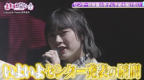 bandicam 2022-10-03 23-45-09-638.avi_snapshot_18.13.269