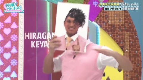 13.mp4_snapshot_23.26.540