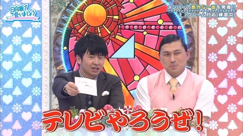 10.mp4_snapshot_08.50.460