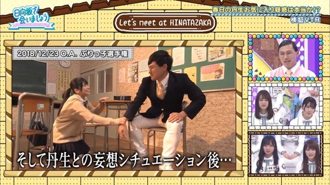 16.mp4_snapshot_17.33.203