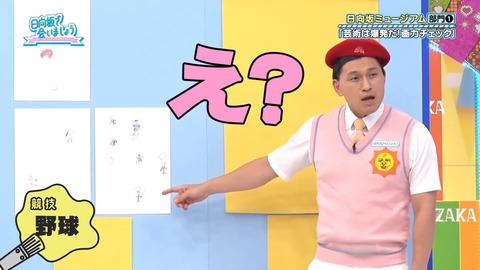 79.flv_snapshot_05.01.736