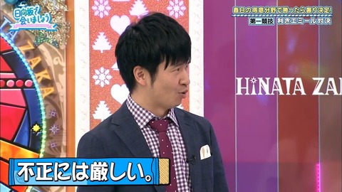6.mp4_snapshot_09.09.531