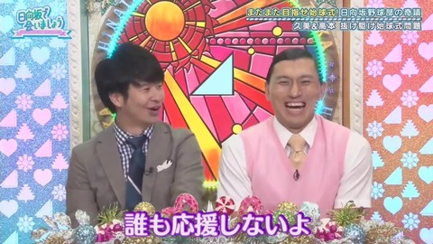 26_1.mp4_snapshot_08.39.323